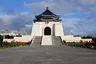 Chiang Kai-shek Memorial Hall