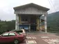 賽夏族民俗文物館