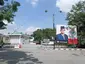 Sri Taman Memorial Tun Abdul Razak