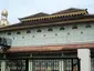 Islamic Musuem