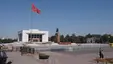 National Historical Museum