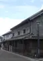 草野本家