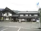 Sairi Yashiki