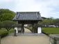Kurita Art Museum