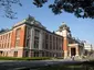 Nagoya City Municipal Archives Museum Nagoya City Municipal Archives Museum