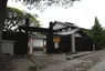 藤村記念館