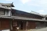 Former Imai Family Residence Former Imai Family Residence