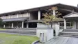 南砺市立福光美術館