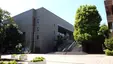 Nerima Municipal Art Museum