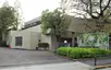 Middle Eastern Culture Center in Japan