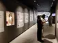 Yasser Arafat Museum