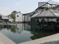 Suzhou Museum