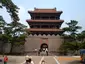 Fuling Mausoleum