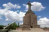 Mother Armenia