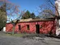 Portuguese House