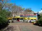 Museo nazionale delle arti visive di Montevideo