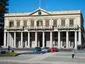 Government House Museum