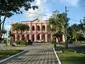 Centro Cultural de la República "El Cabildo"