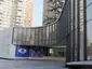 Museo Violeta Parra