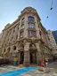 Centro Cultural Banco do Brasil São Paulo