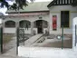 Museo Casa del Che Guevara