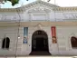 国立海軍博物館