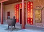 Oroville Chinese Temple