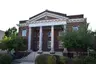 Kansas African American Museum