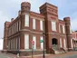 Black History Museum and Cultural Center of Virginia