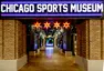 Chicago Sports Museum