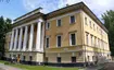 Chernihiv Regional Historical Museum