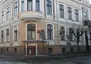 Музей Володимира Івасюка