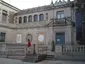 Provincial Museum of Lugo