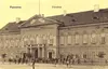 National Museum of Panchevo