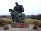 Mauzoleum Martyrologii Wsi Polskich
