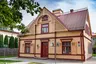 Ādolfa Alunāna memoriālais muzejs