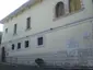 Casa Museo Giulio Raimondo Mazzarino