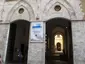 Simus - Archivio e Percorso Storico