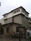 Historic Laographic Museum of Kozani