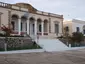 Archaeological Museum of Milos