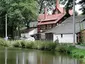 Brauerei Schmitt