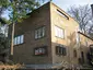 Georg Kolbe Museum