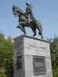 Estatua ecuestre de José Palafox