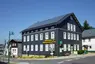 Historisches Glasapparatemuseum