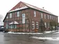 Grenzhus