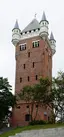 Esbjerg Water Tower