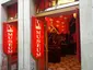 Museo de Máquinas Sexuales