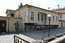 Museum House of Stanislav Dospevski