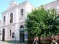 Regionalne Muzeum Historyczno-Archeologiczne