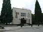 Muzeum Archeologiczne im prof. Mieczysława Domaradzkiego